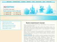 - ����� ������������� ������, ����� ������